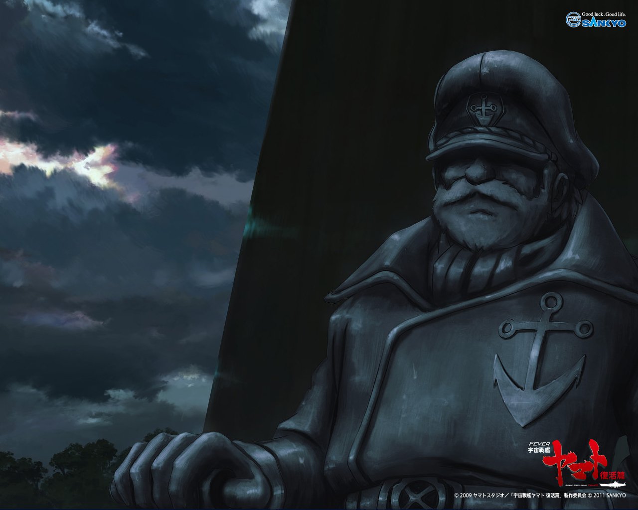 Anime be forever yamato Image