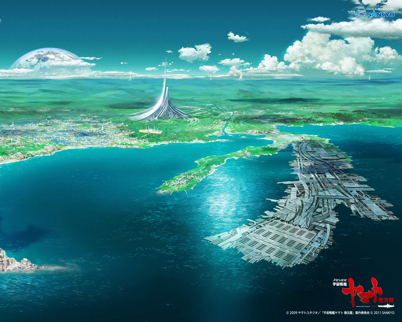 A vibrant anime landscape from Be Forever Yamato, featuring a futuristic cityscape by the sea with expansive waters, islands, and a distant large planet in the sky.