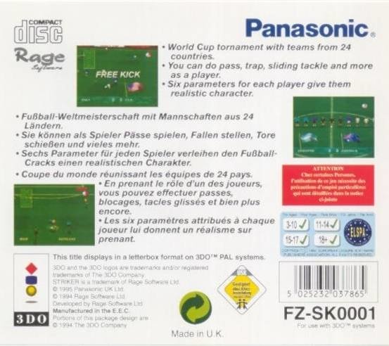 video game Striker: World Cup Special Image