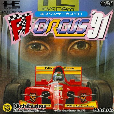 video game F1 Circus '91 Image