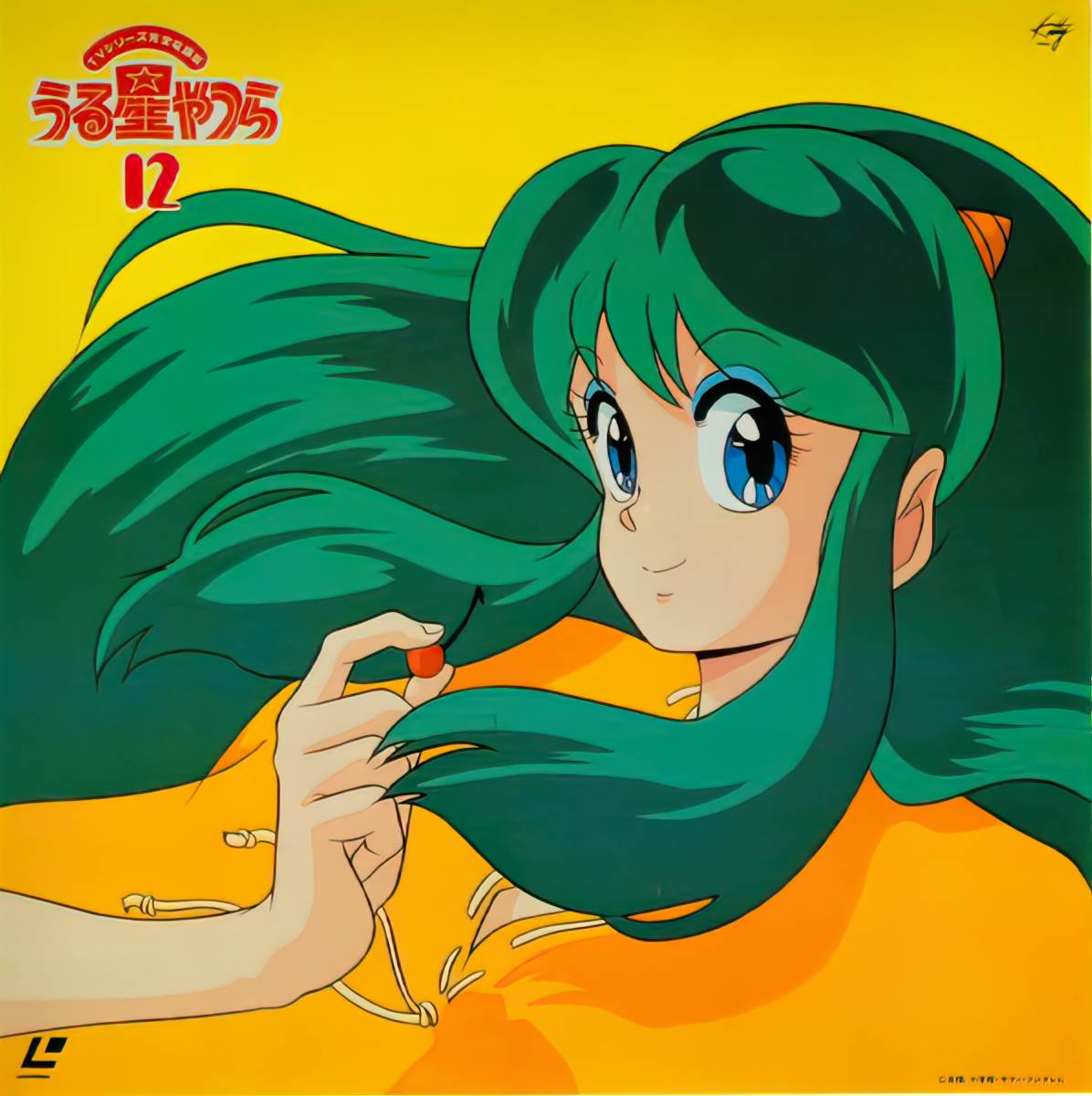 Urusei Yatsura - Desktop Wallpapers, Phone Wallpaper, PFP, Gifs, and More!