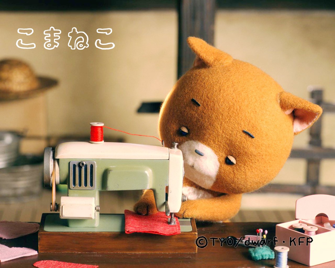 komeneko movie Komaneko the Curious Cat Image