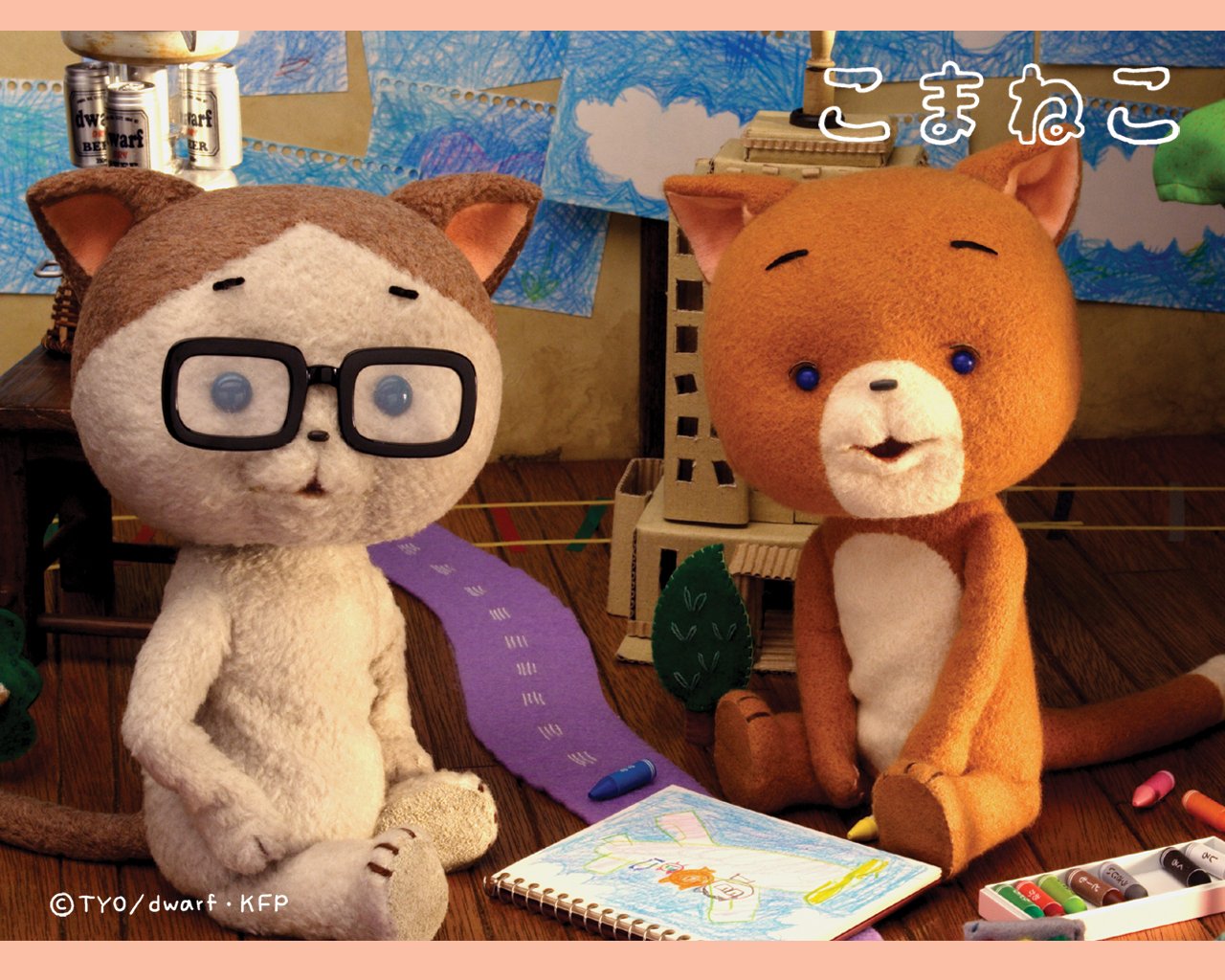 komeneko movie Komaneko the Curious Cat Image