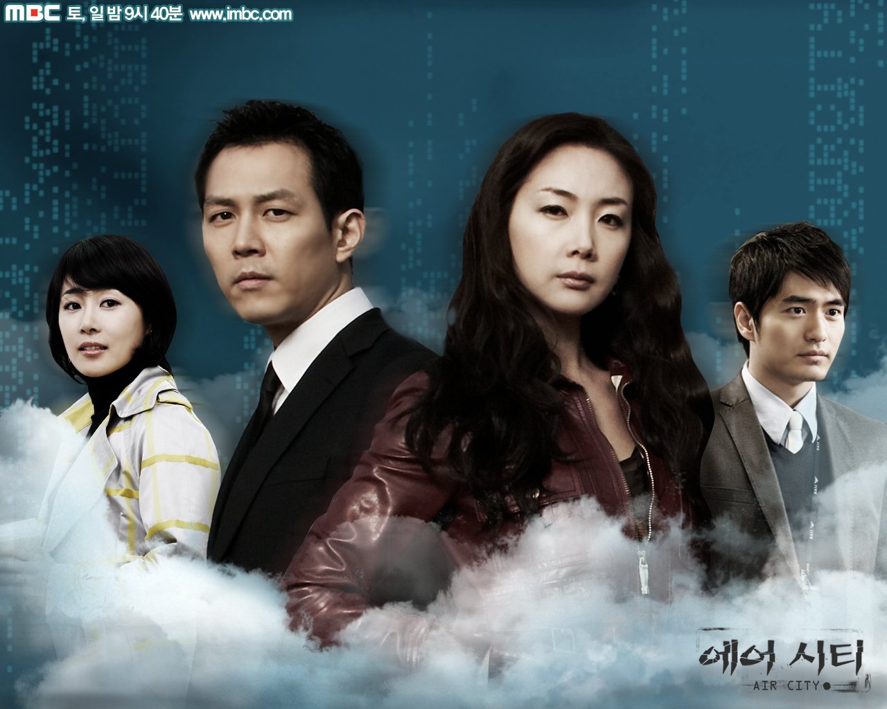 TV Show air city Image