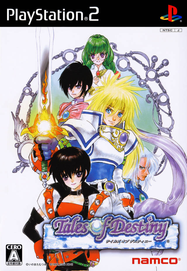 Tales Of Destiny Picture