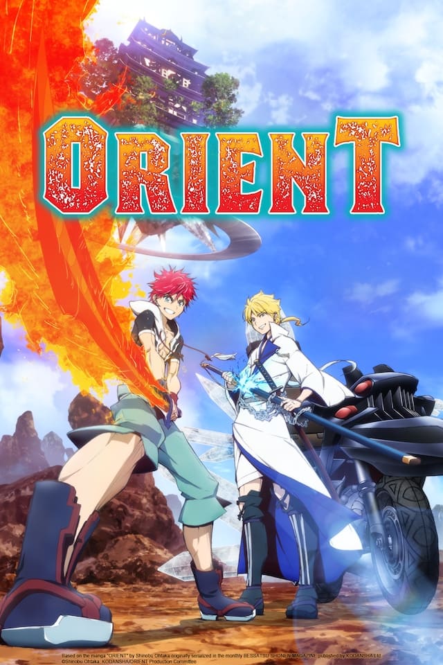 Orient Picture