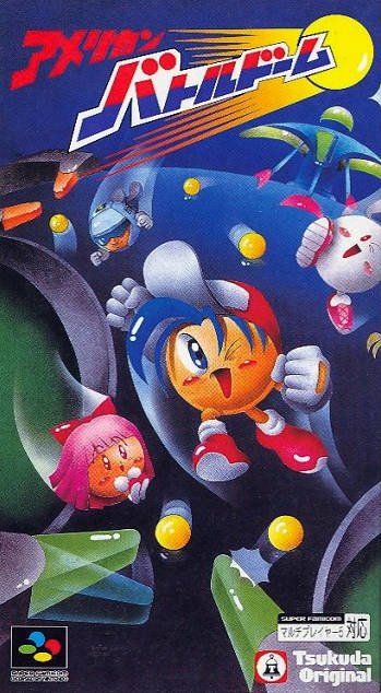 video game American Battle Dome Image