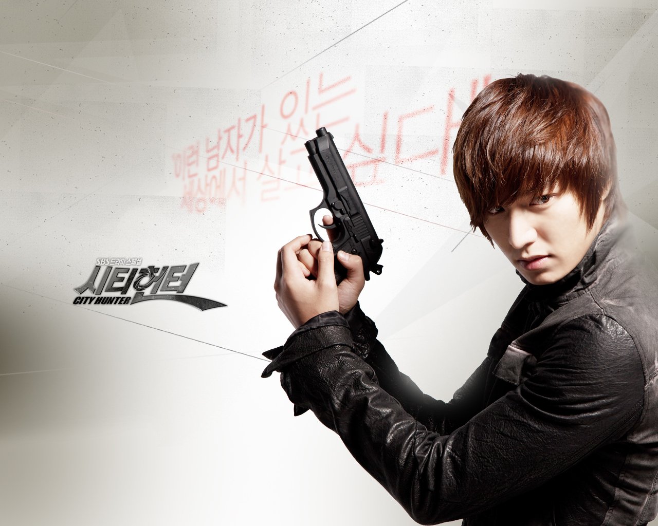 Promotional image for the TV show City Hunter: a man in a dark leather jacket aims a handgun with a focused expression beside the show's logo.