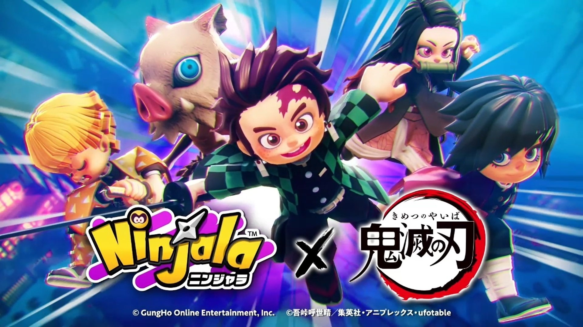 video game Ninjala Image