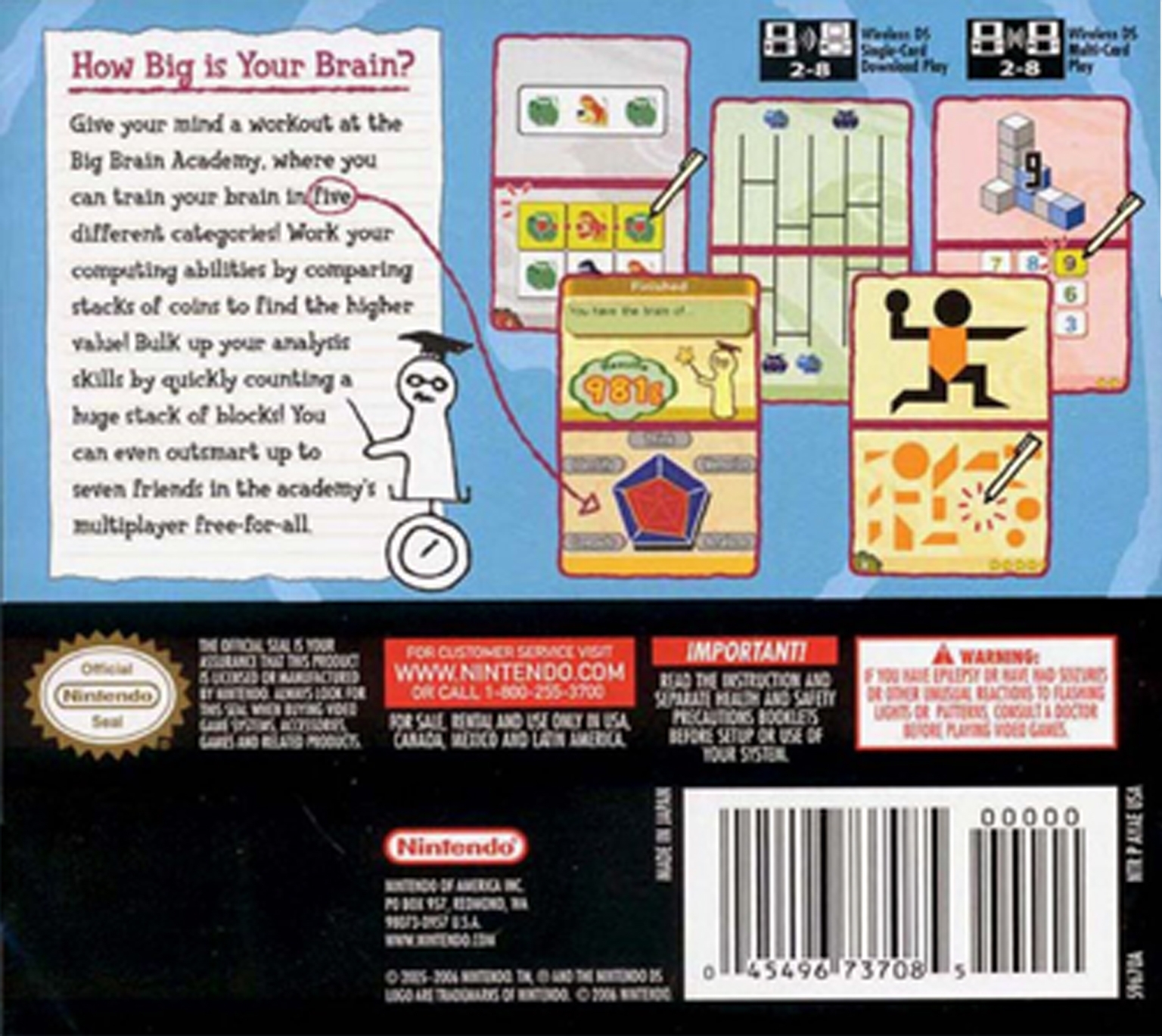 Big brain academy. Big Brain Academy Nintendo. Big Brain игра. Big Brain Academy Nintendo DS. Brain games Nintendo.