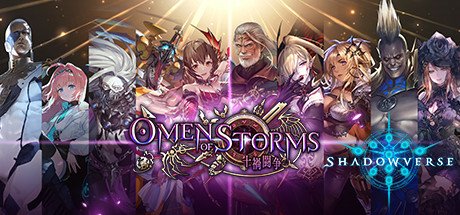 video game Shadowverse Image