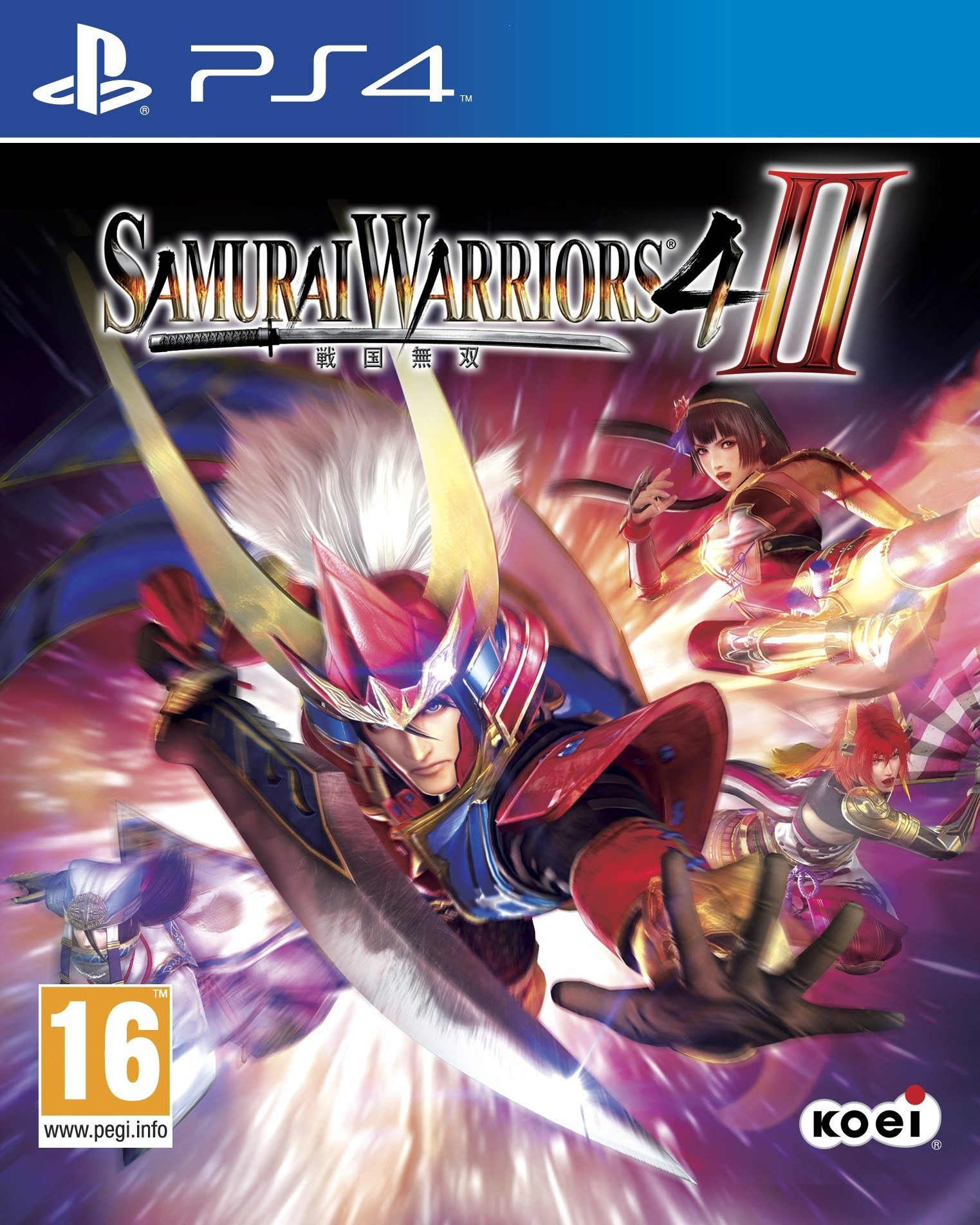 video game Samurai Warriors 4-II Image