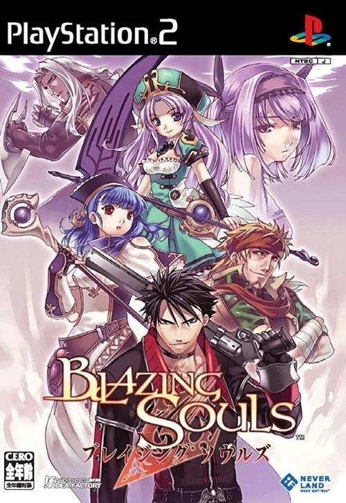 video game Blazing Souls Image