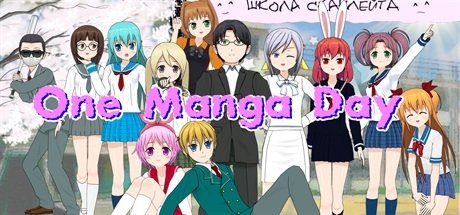 video game One Manga Day Image