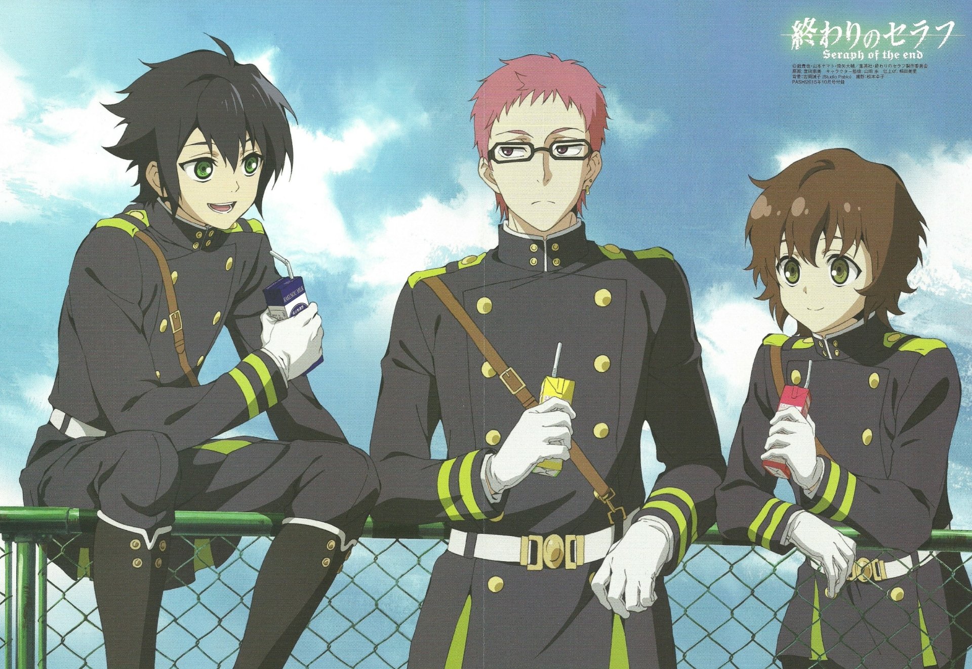 Shihō Kimizuki Yoichi Saotome Yūichirō Hyakuya Anime Seraph of the End Image