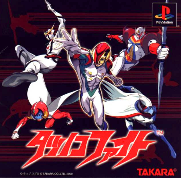 video game Tatsunoko Fight Image
