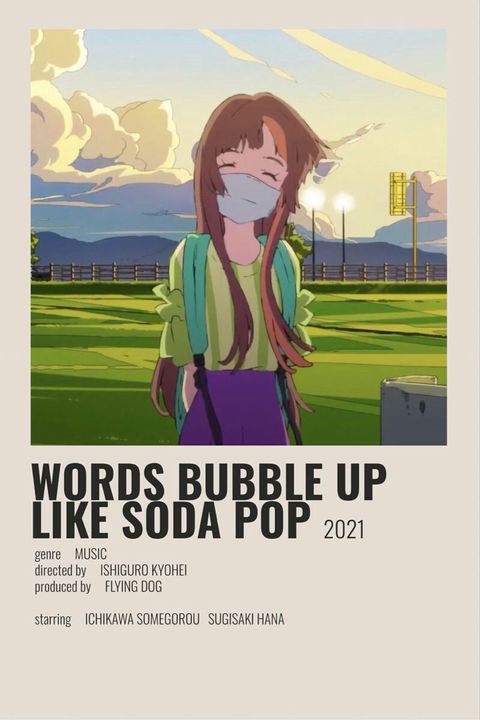 Download Yuki Hoshino Anime Words Bubble Up Like Soda Pop Image - Words Bubble Up Like Soda Pop Mbti