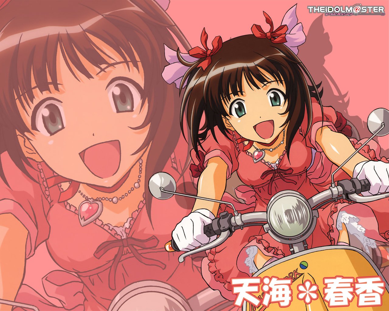 Haruka Amami Anime The iDOLM@STER Image
