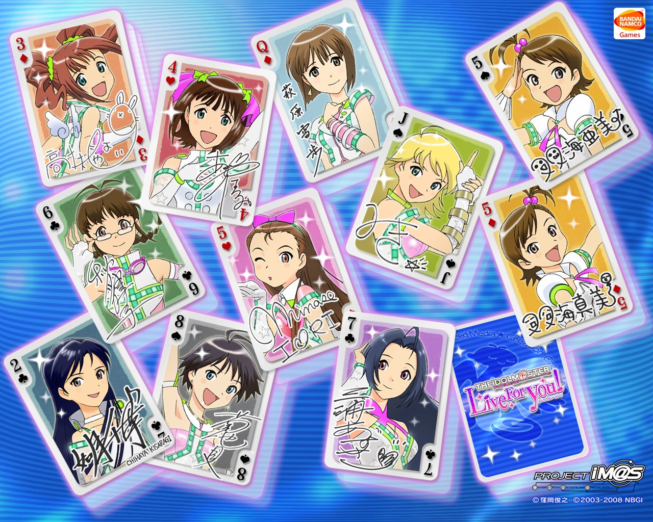 Azusa Miura Makoto Kikuchi Chihaya Kisaragi Iori Minase Ritsuko Akizuki Mami Futami Ami Futami Miki Hoshii Yukiho Hagiwara Haruka Amami Yayoi Takatsuki Anime The iDOLM@STER Image