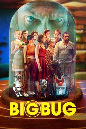 Movie ID: 115866