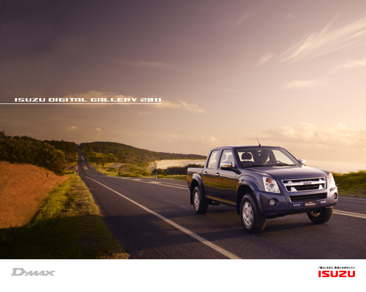 Isuzu D Max Image Abyss