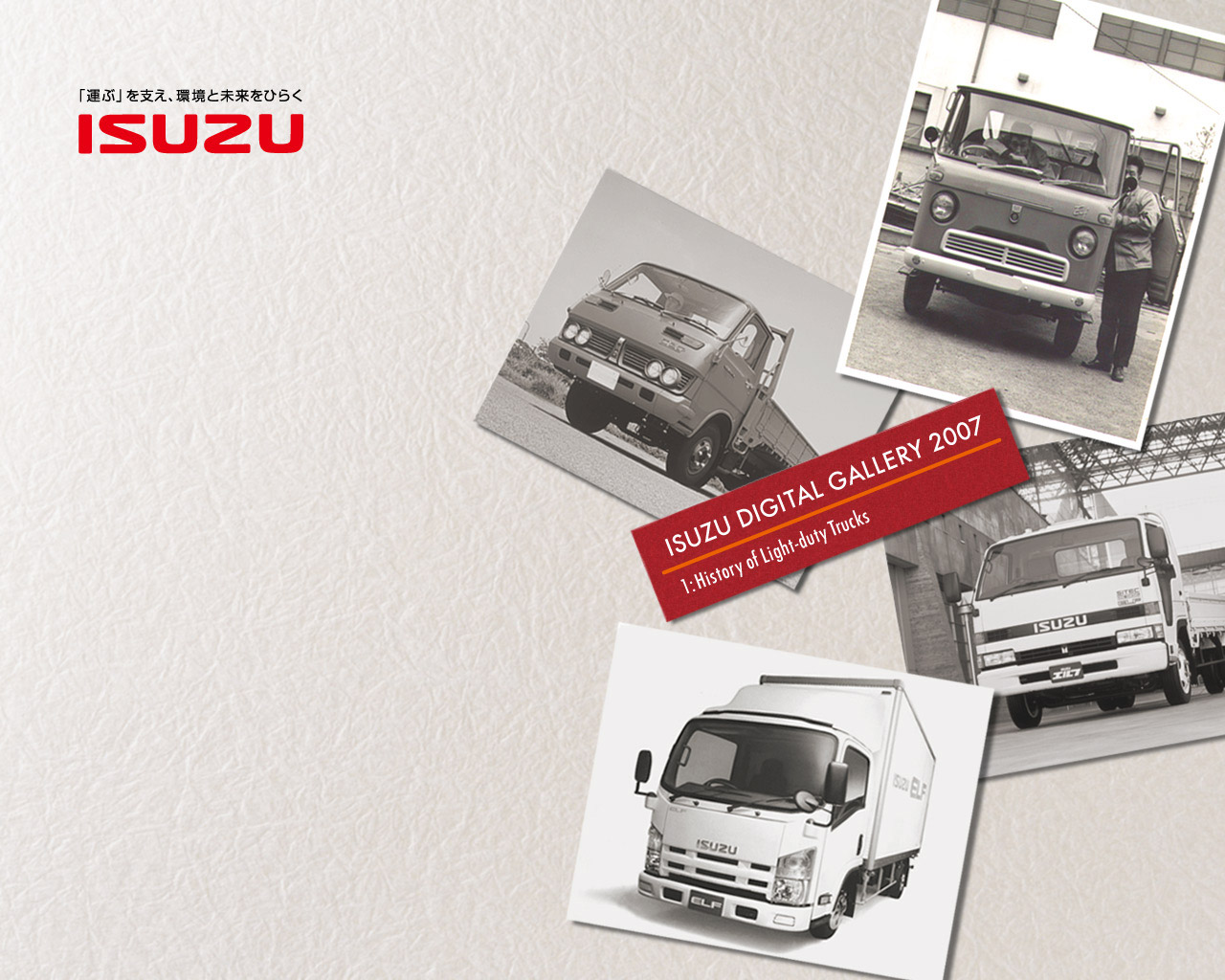 Isuzu Light Duty Trucks