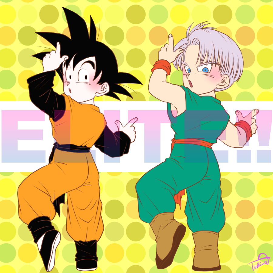Trunks (Dragon Ball) Goten (Dragon Ball) Anime Dragon Ball Z Image