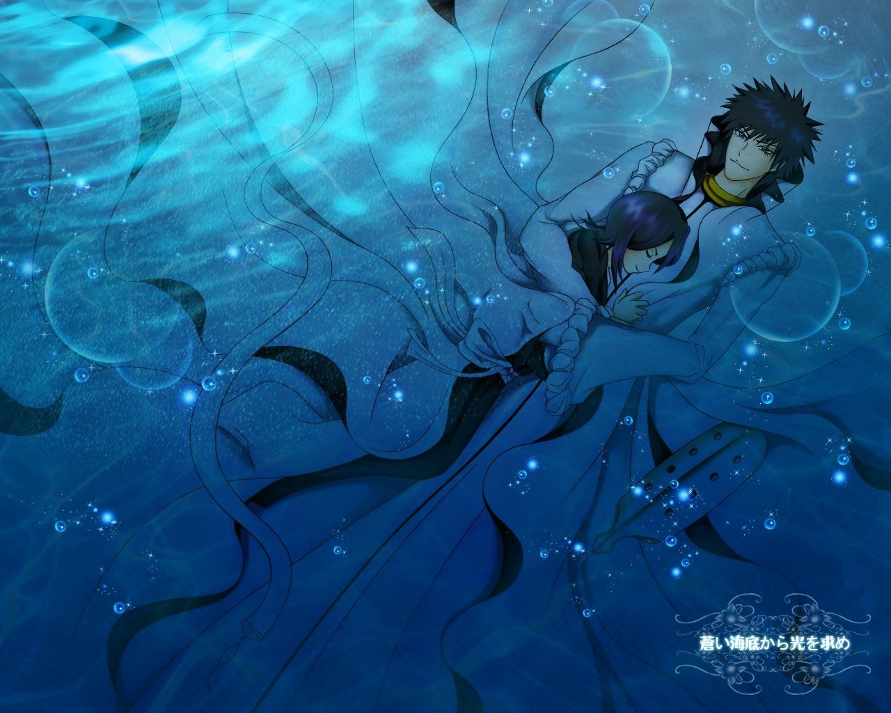 Aaroniero Arruruerie Rukia Kuchiki Anime Bleach Image