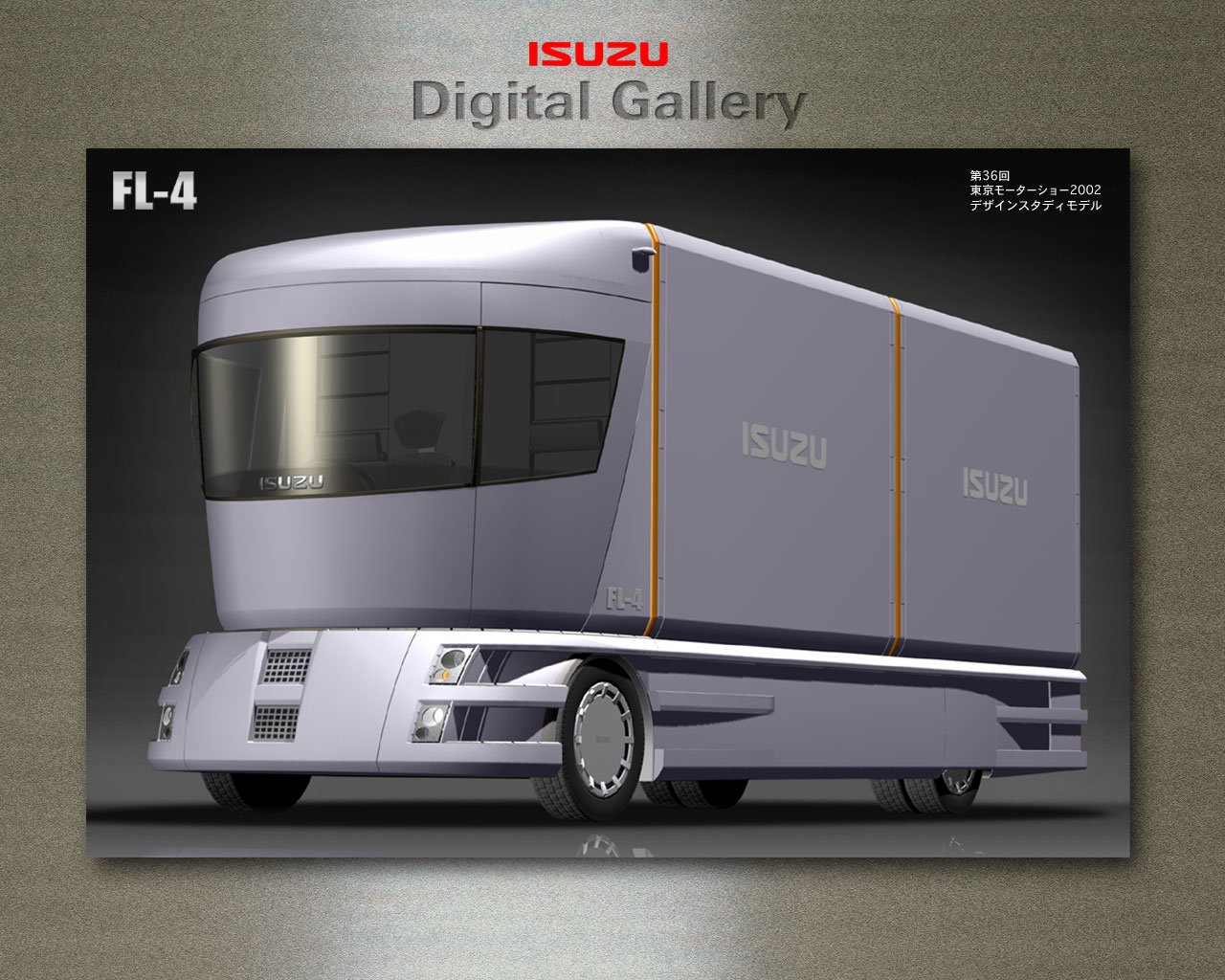 vehicle Isuzu Image