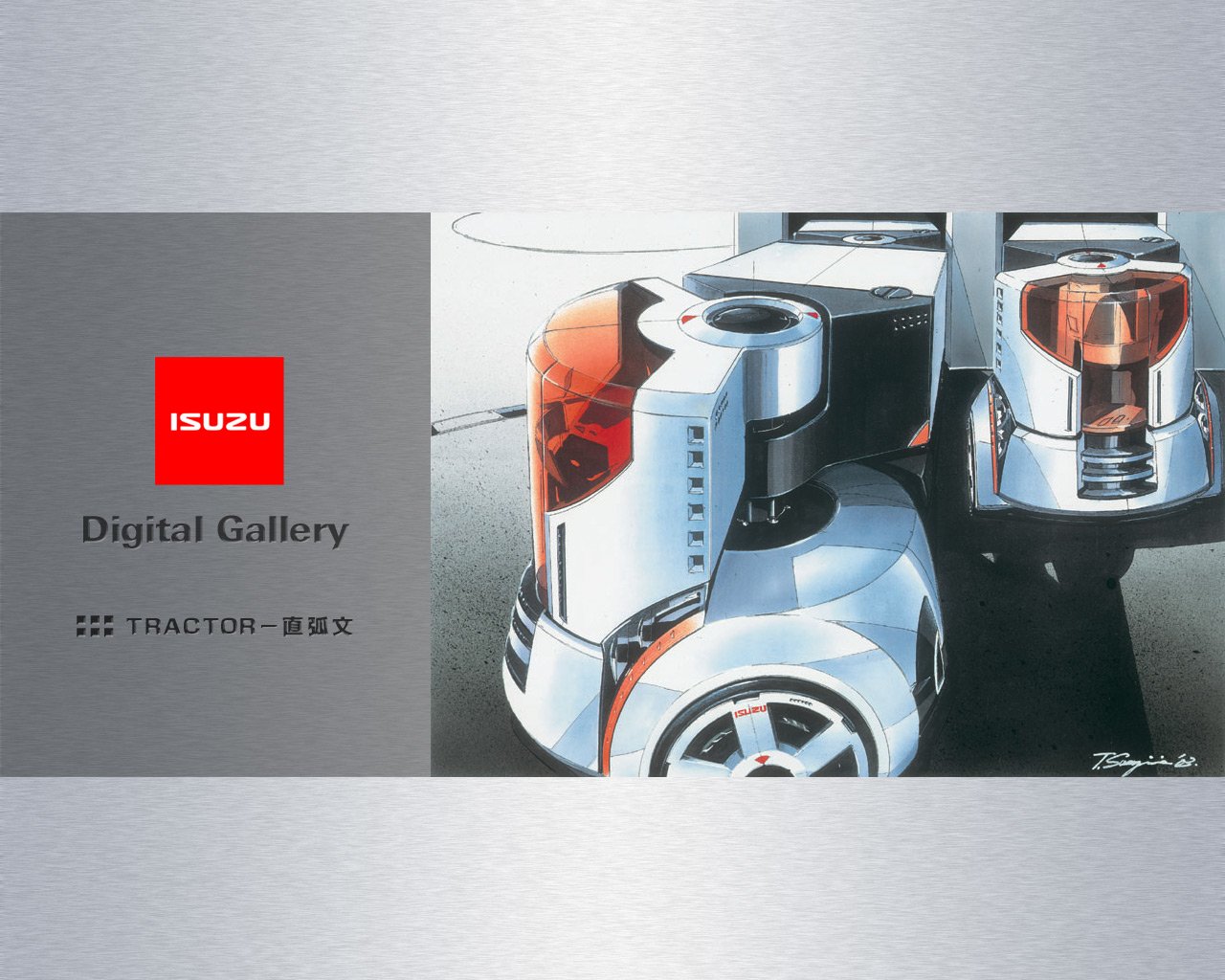  Isuzu Tractor Concept