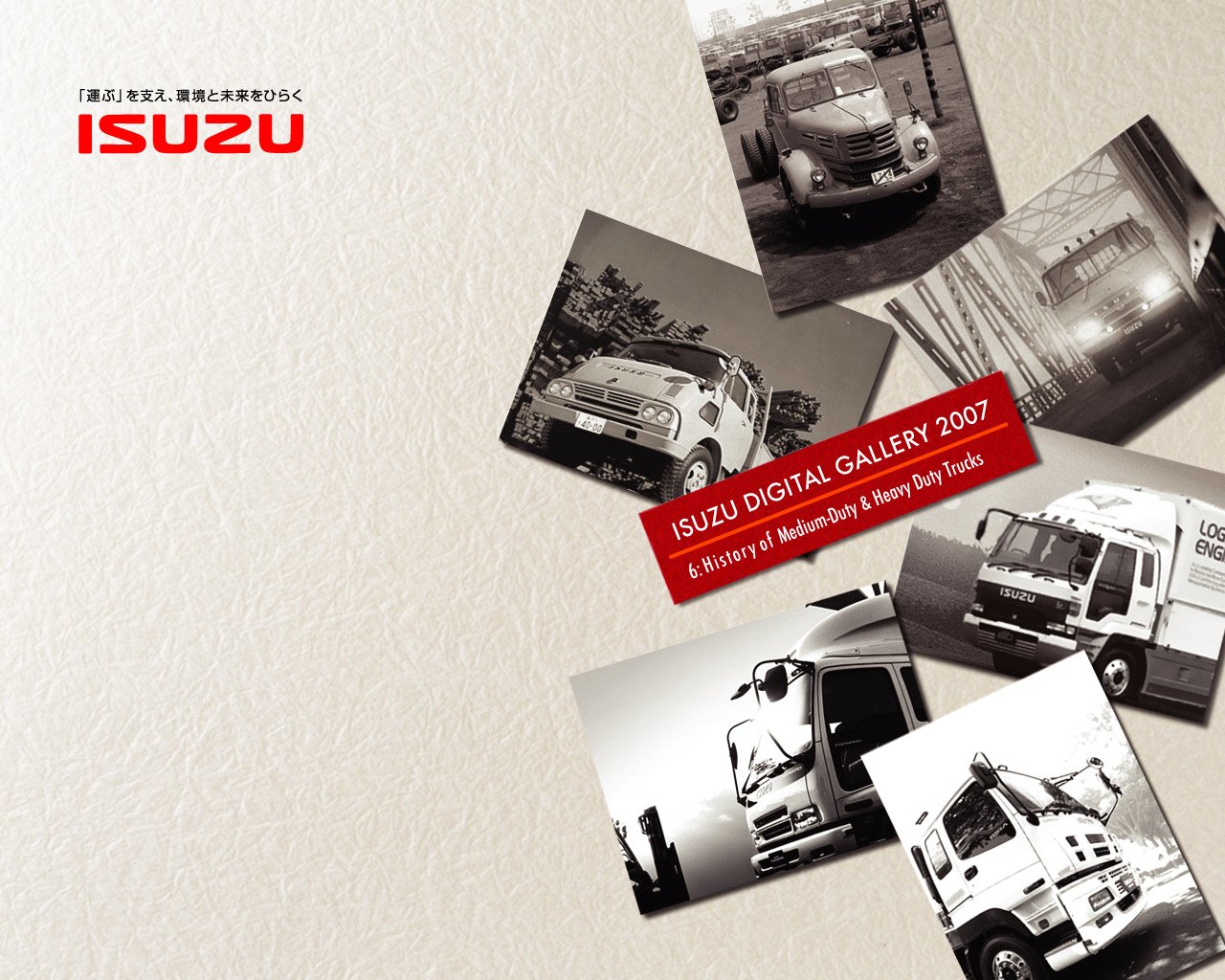  Isuzu Medium &amp; Heavy Duty Trucks