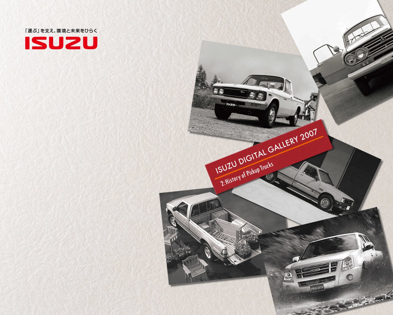  Isuzu Pick Up Trucks