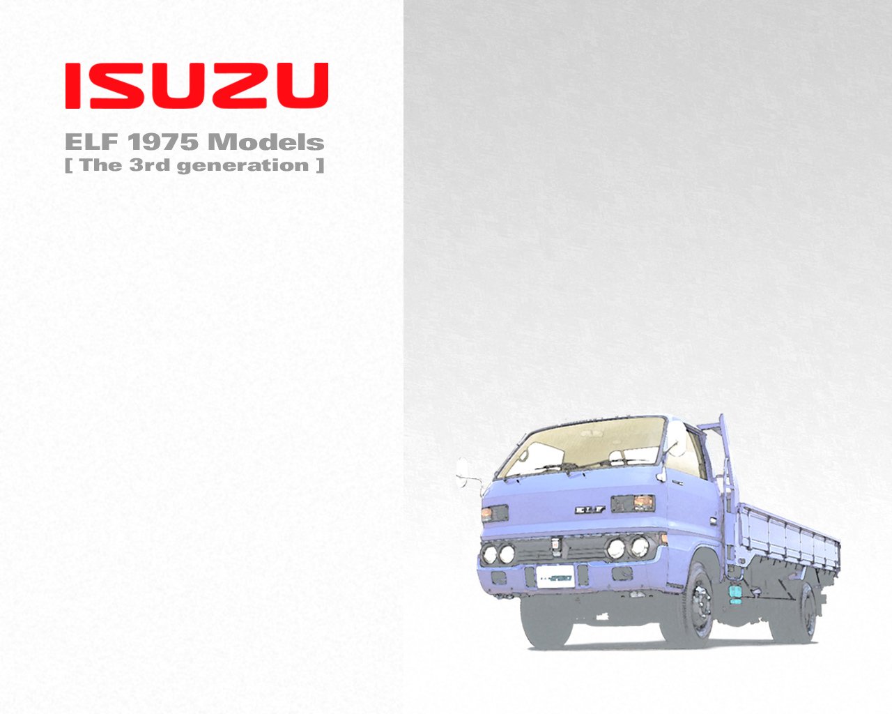  Isuzu Elf