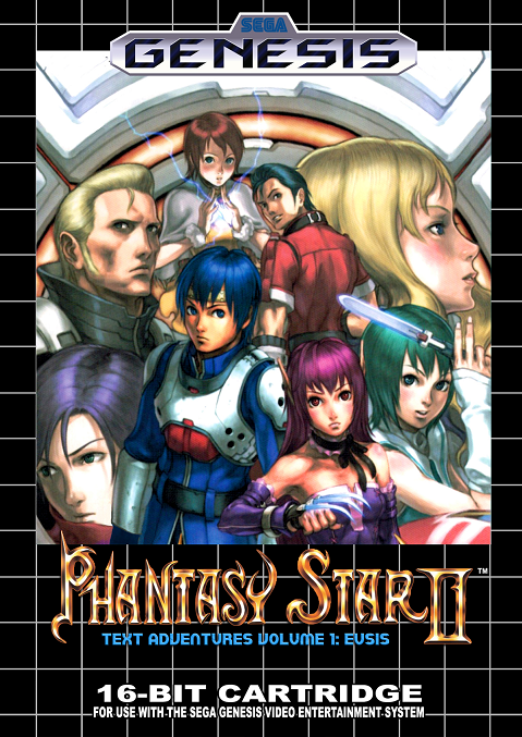 video game Phantasy Star II Text Adventure Vol. 1: Yushis's Adventure Image