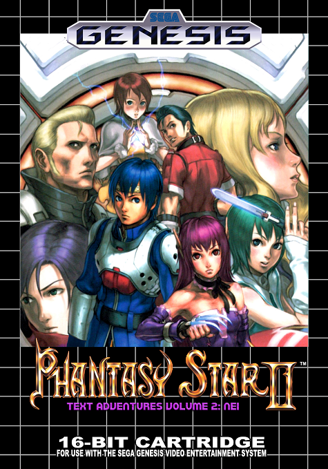 Phantasy star 2 коды