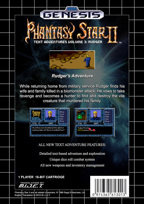 video game Phantasy Star II Text Adventure Vol. 3: Rudger's Adventure Image