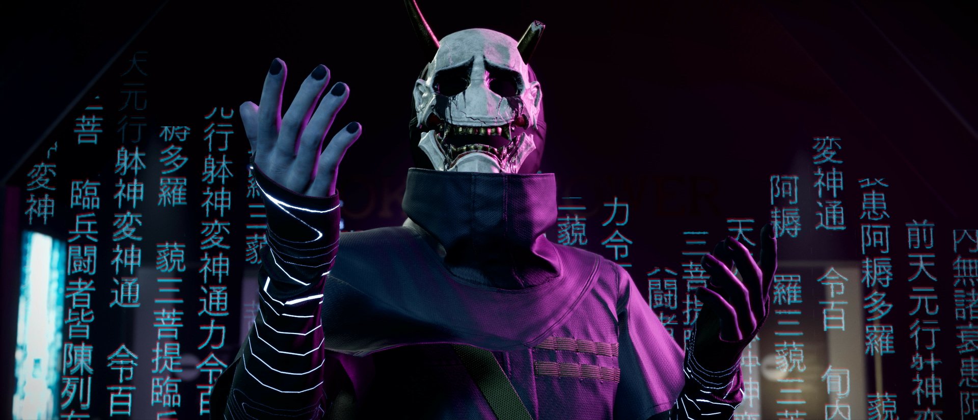 Download Video Game GhostWire: Tokyo Image