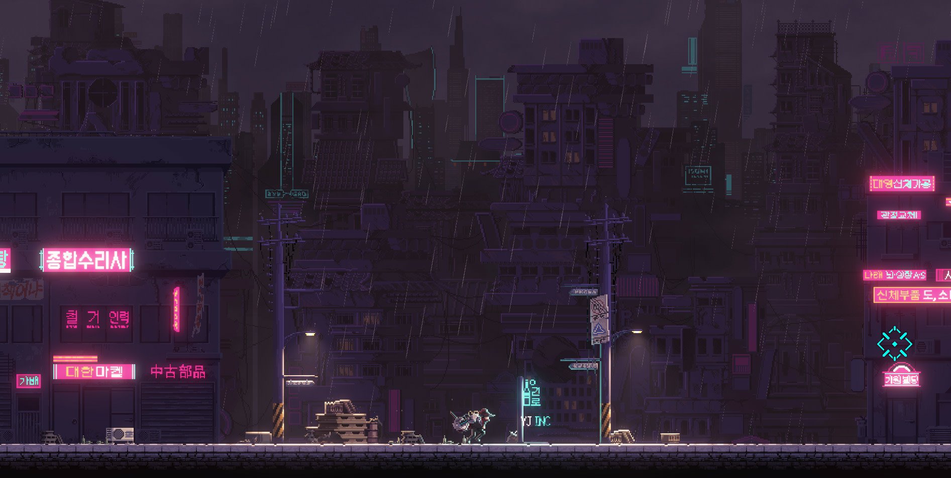 video game Sanabi Image