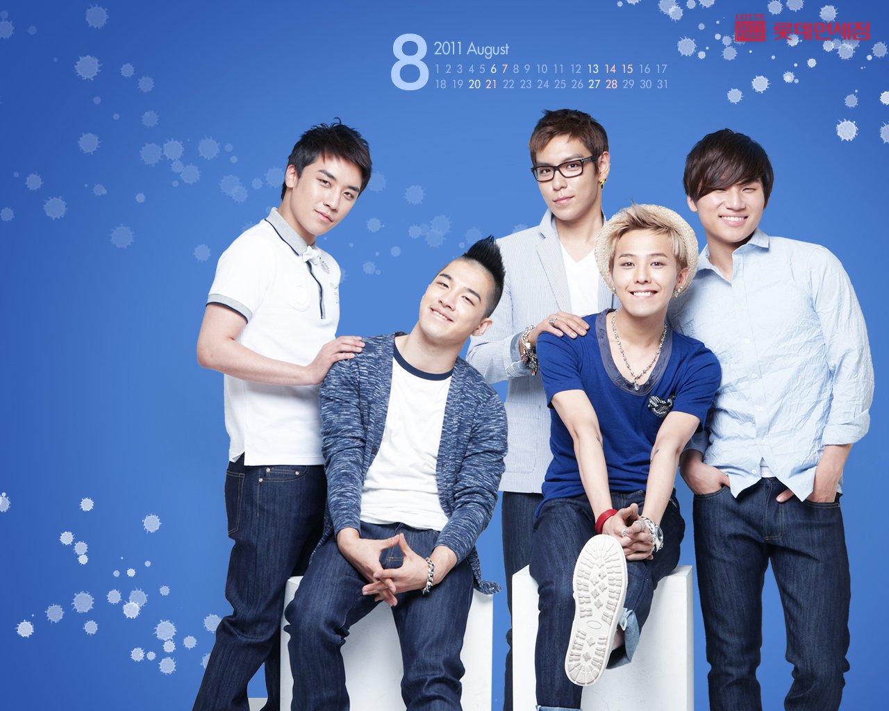 music Bigbang Image