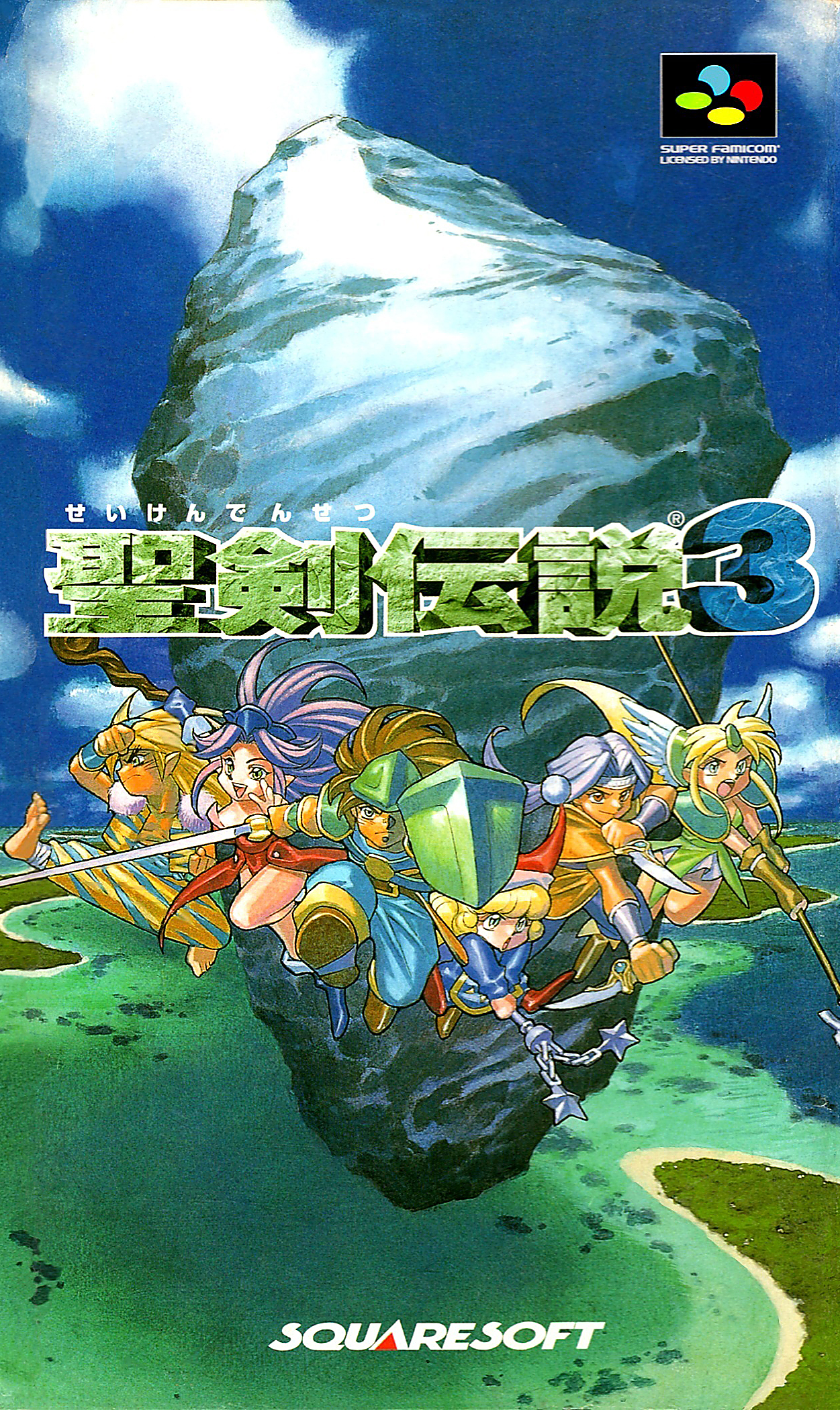 video game Seiken Densetsu 3 Image