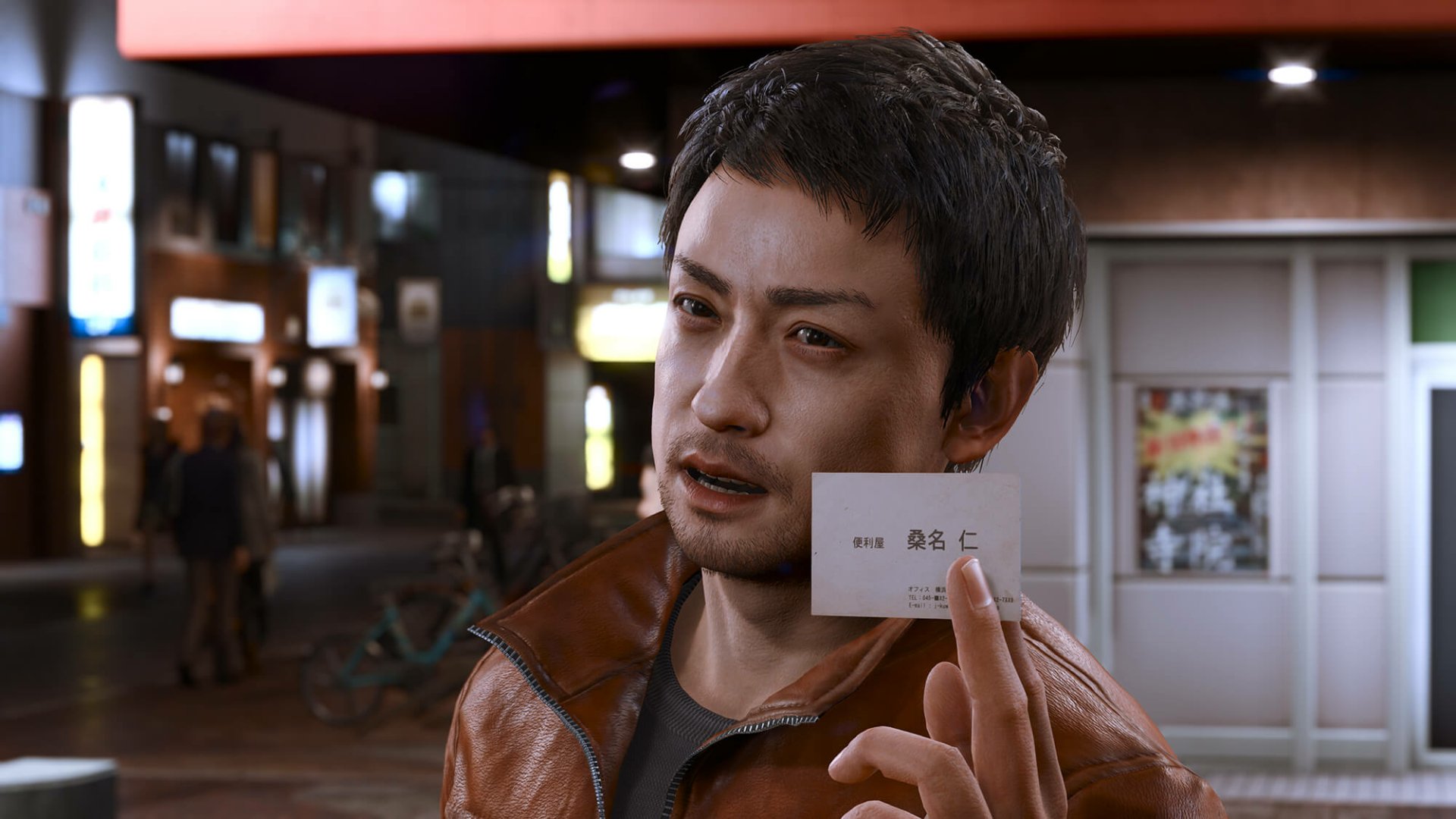 video game Lost Judgment Image