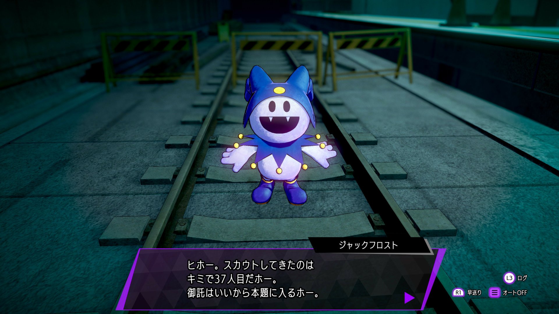 video game Soul Hackers 2 Image