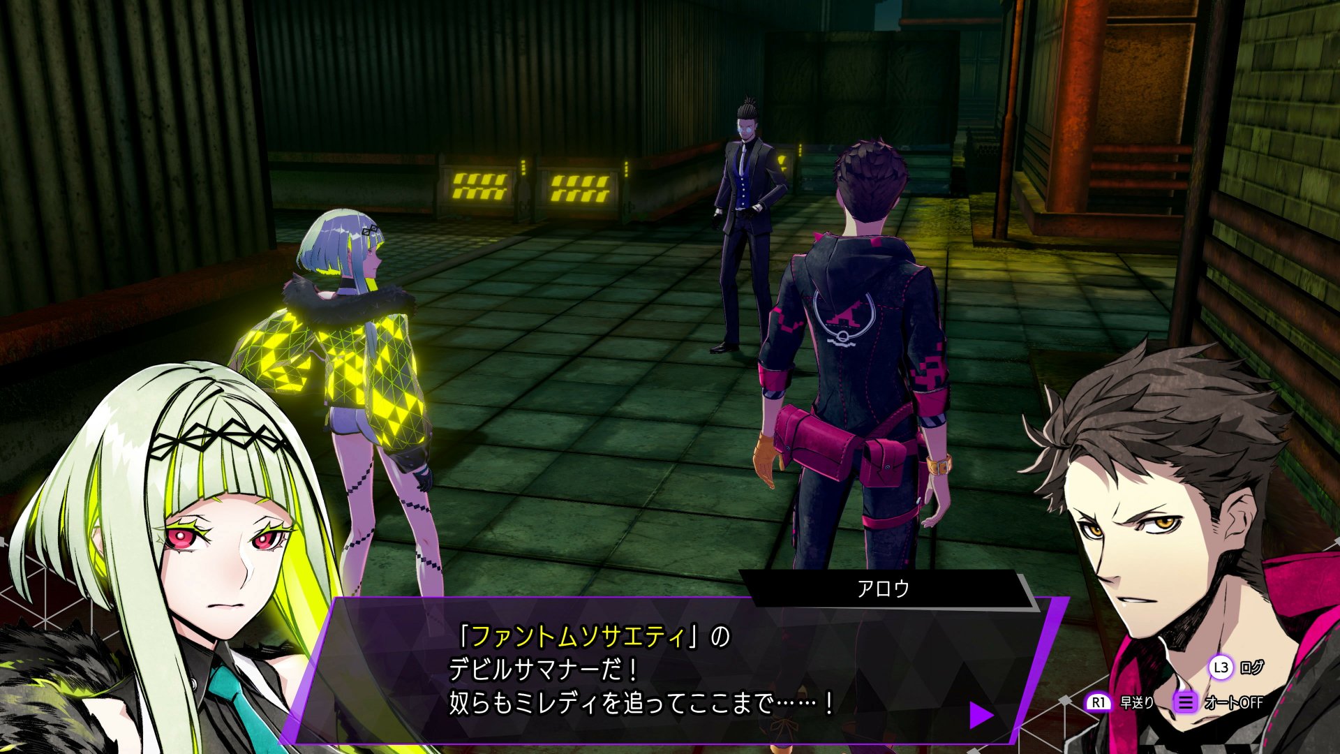 video game Soul Hackers 2 Image
