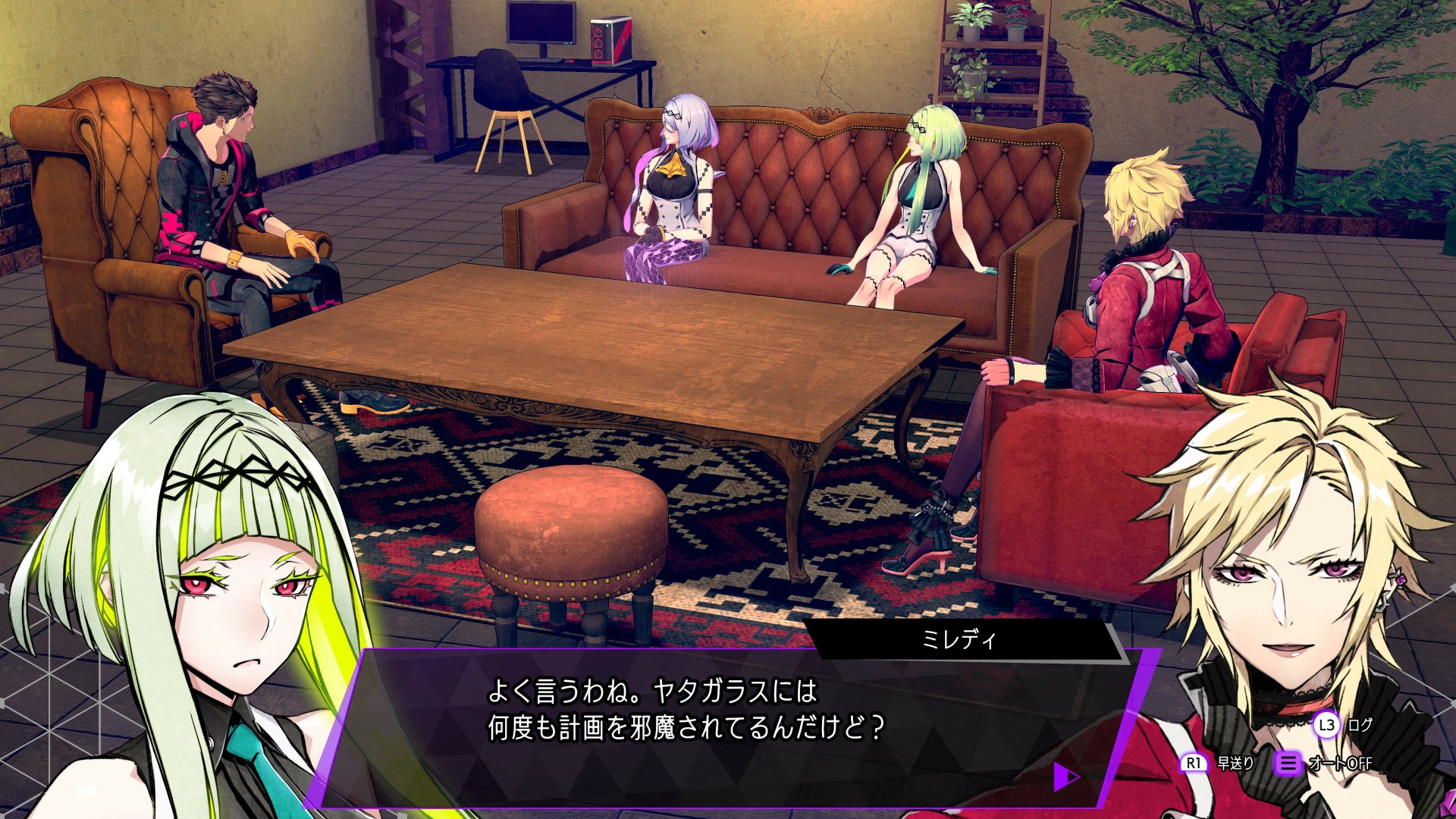 video game Soul Hackers 2 Image