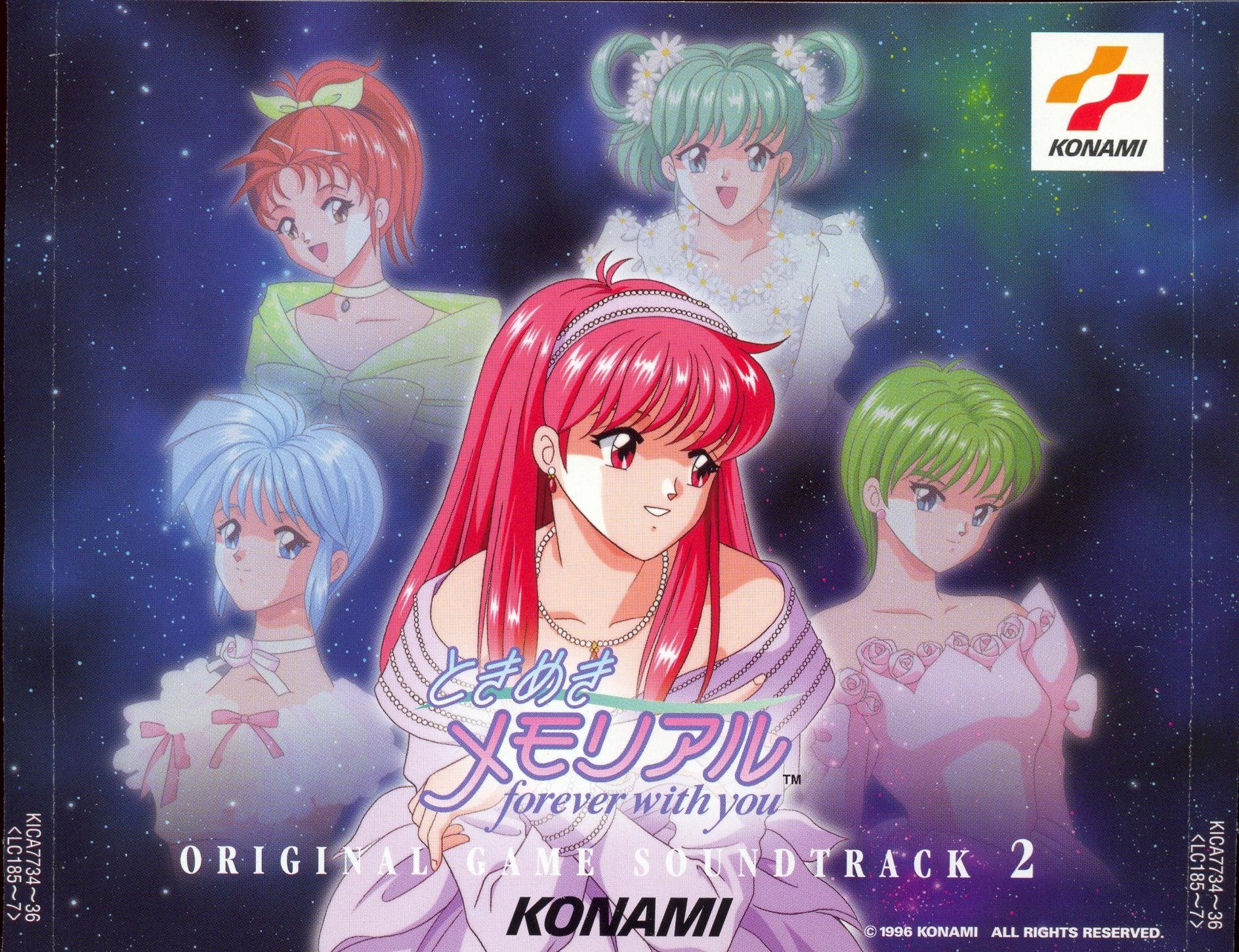 video game Tokimeki Memorial: Forever With You Image