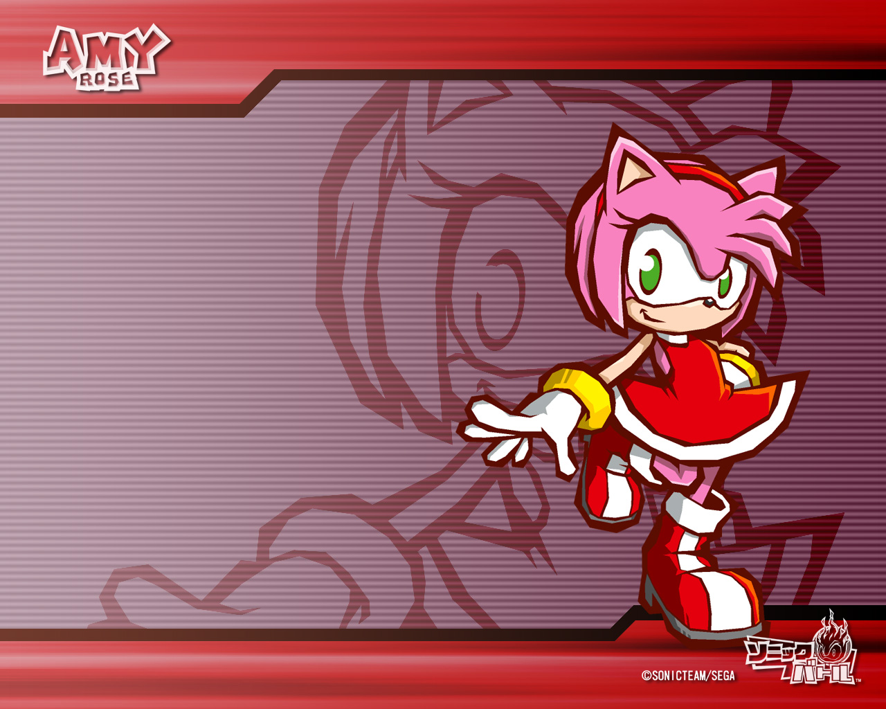 Sonic Battle Picture