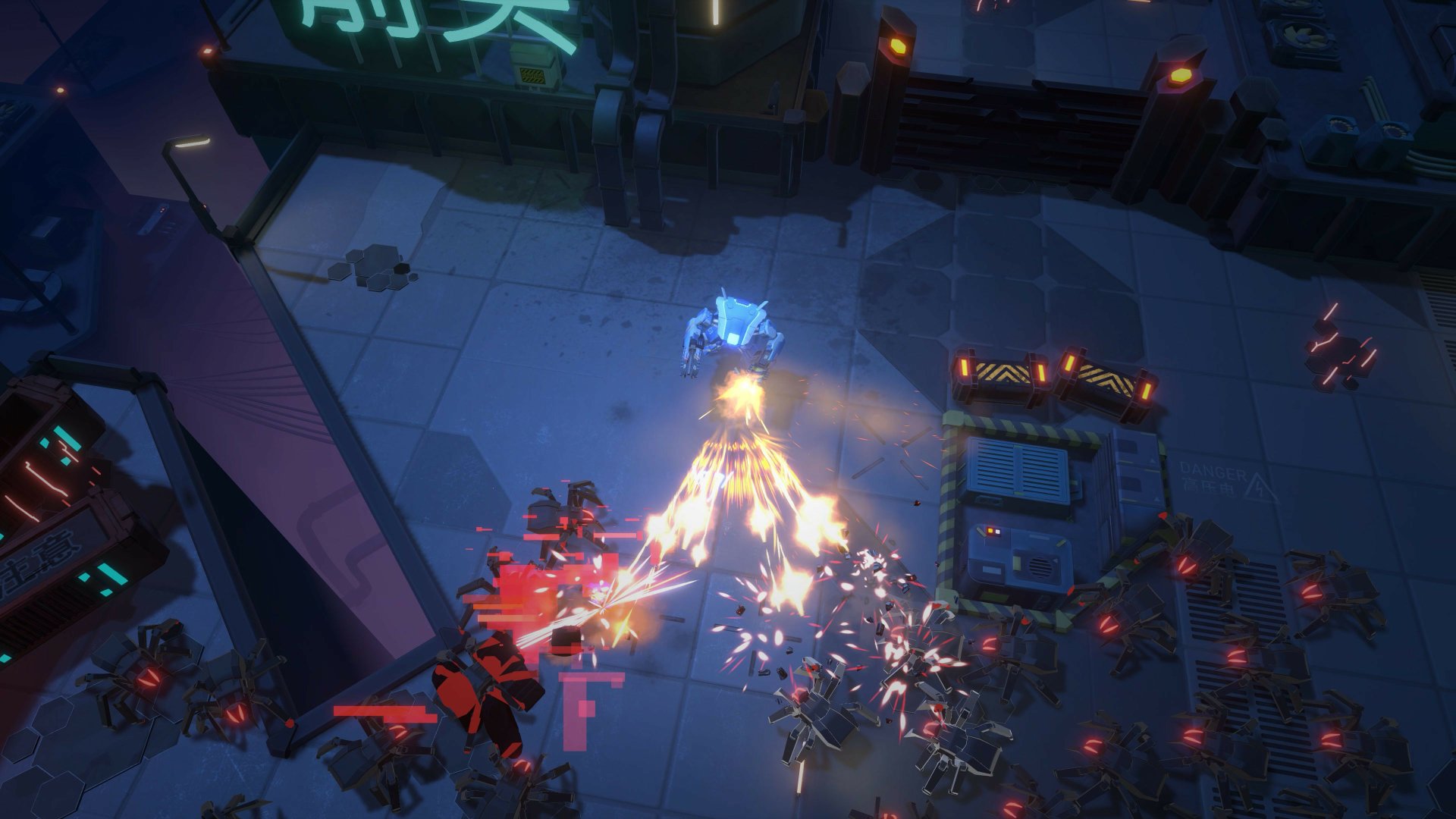 video game Uragun Image