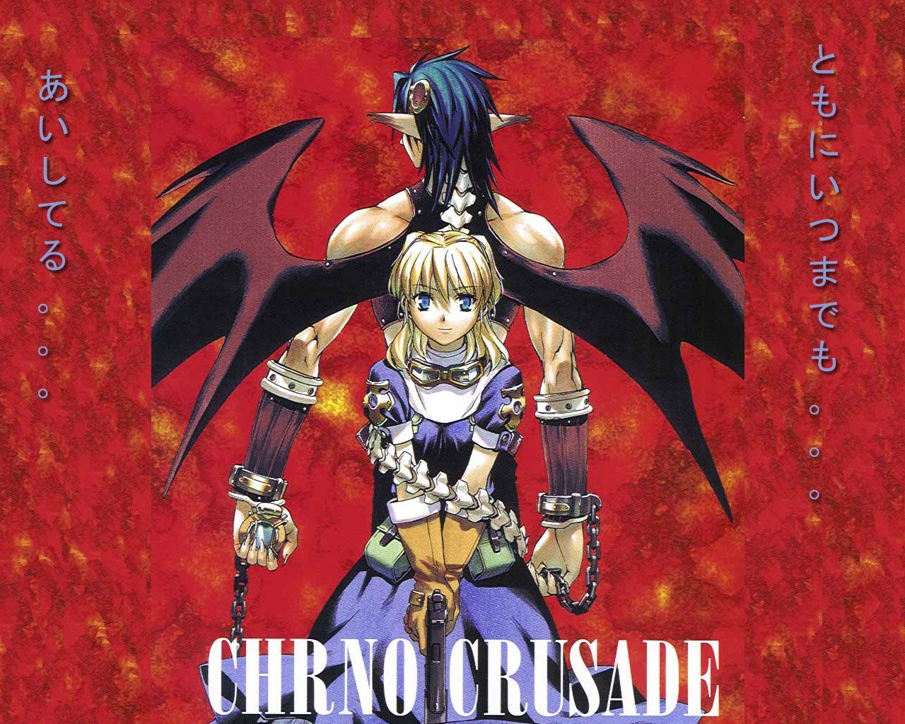 Anime Chrono Crusade Image