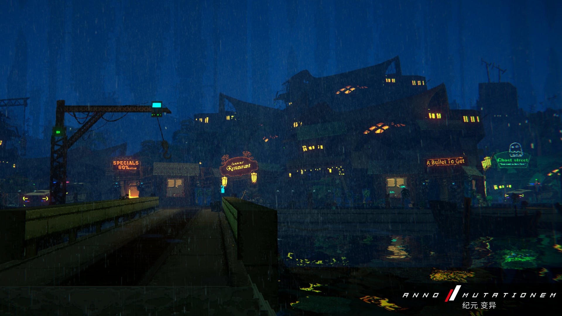 video game ANNO: Mutationem Image