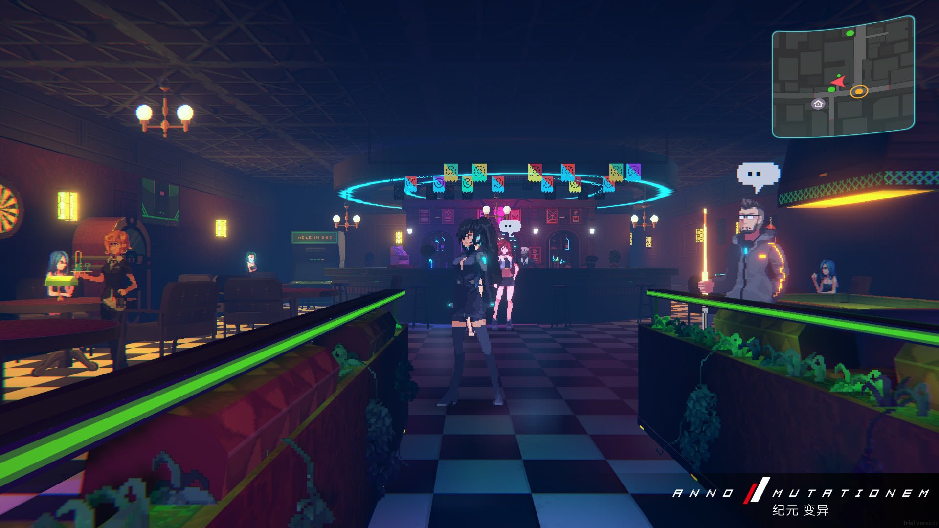 video game ANNO: Mutationem Image